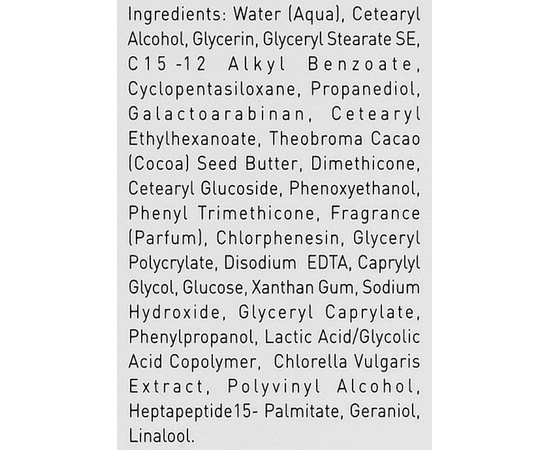 Gigi Nutri Peptide Night Cream Нічний живильний крем, 50 мл, фото _ab__is.image_number.default