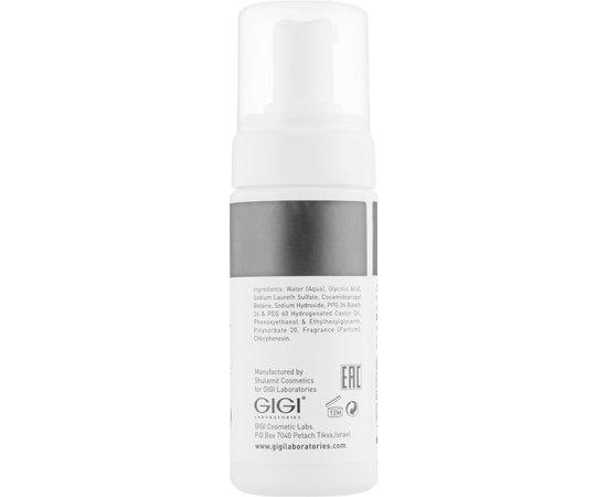 Gigi Promedic Foaming Cleanser 10% Glycolic Очищаюча піна з гліколіевой кислотою, 120 мл, фото _ab__is.image_number.default