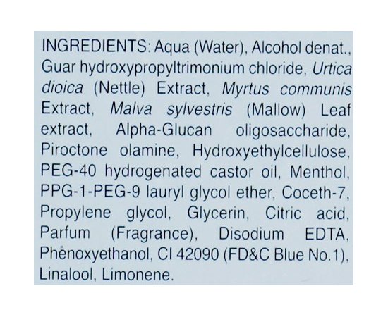 Очищающий флюид для волос Helen Seward Purifying Fluid, 100 ml, изображение 4 Очищающий флюид для волос Helen Seward Purifying Fluid, 100 ml, изображение 4