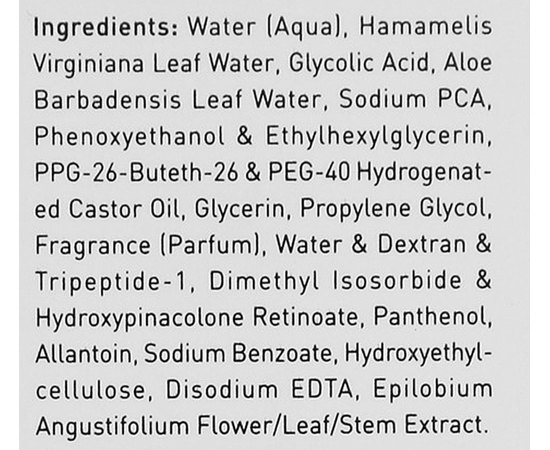 Gigi Acnon Spotless Refresher Очищаючий тонік, 120 мл, фото _ab__is.image_number.default