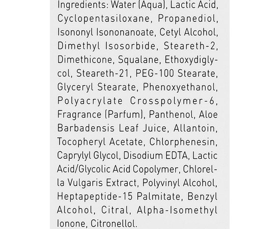 Gigi Lactic Cream Охолоджуючий крем 10% молочної кислоти, 50 мл, фото _ab__is.image_number.default