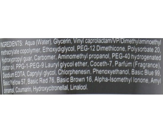 Helen Seward Kapetil Black Gel Забарвлює гель для волосся, 150 мл, фото _ab__is.image_number.default