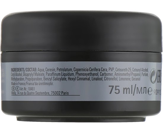 Пластична паста для волосся нормальної фіксації Londa Professional Men Change Over Remoldable Paste, 75 ml, фото _ab__is.image_number.default