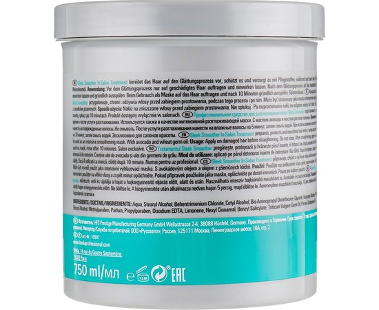 Професійний засіб для розгладження волосся Londa Professional Sleek Smoother In-Salon Treatment, 750 ml, фото _ab__is.image_number.default