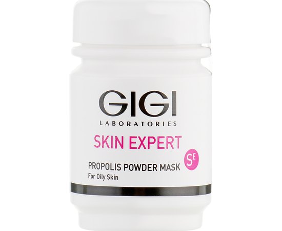 Gigi Propolis Powder Mask Антисептична прополісна пудра для жирної шкіри, 50 мл, фото 