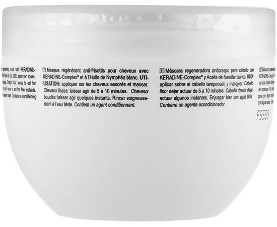 Регенерирующая маска для волос Helen Seward Kerat Elisir Mask, 250 ml, изображение 2