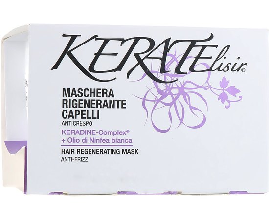 Регенерирующая маска для волос Helen Seward Kerat Elisir Mask, 250 ml, изображение 3