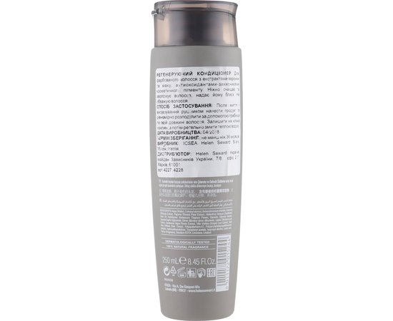 Регенерирующий кондиционер для волос Helen Seward Bio Reviving Conditioner, изображение 2