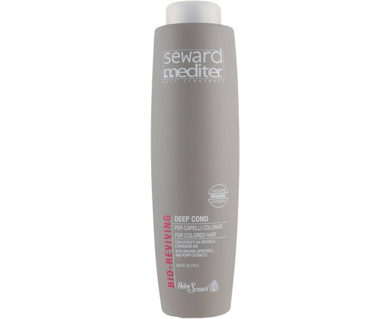 Регенерирующий кондиционер для волос Helen Seward Bio Reviving Conditioner, изображение 3