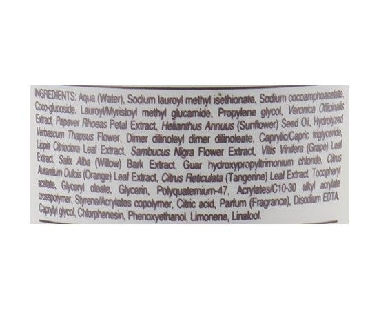 Helen Seward Bio Reviving Shampoo регенеруючий шампунь, фото _ab__is.image_number.default