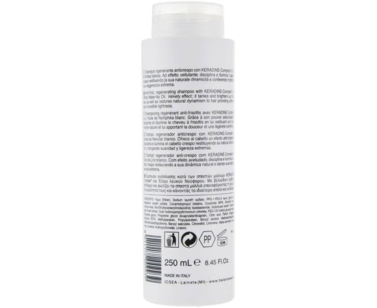 Регенерирующий шампунь для волос Helen Seward Kerat Elisir Regenerating Shampoo, 250 ml, изображение 2
