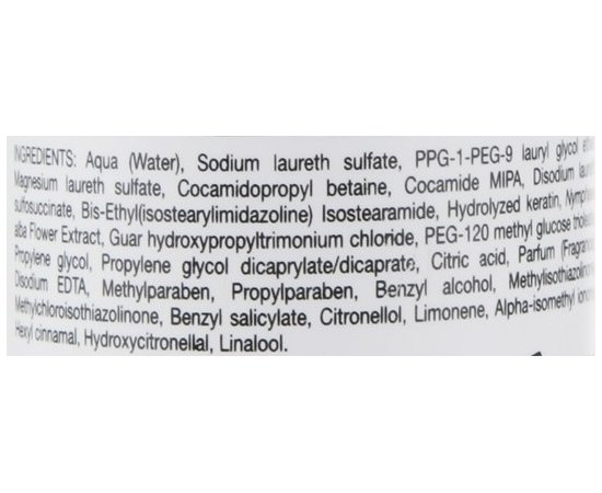 Регенерирующий шампунь для волос Helen Seward Kerat Elisir Regenerating Shampoo, 250 ml, изображение 3