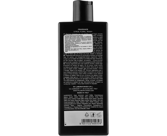 Регенерирующий шампунь для волос pH Flower.