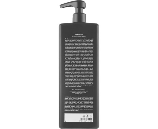 Регенерирующий шампунь для волос pH.