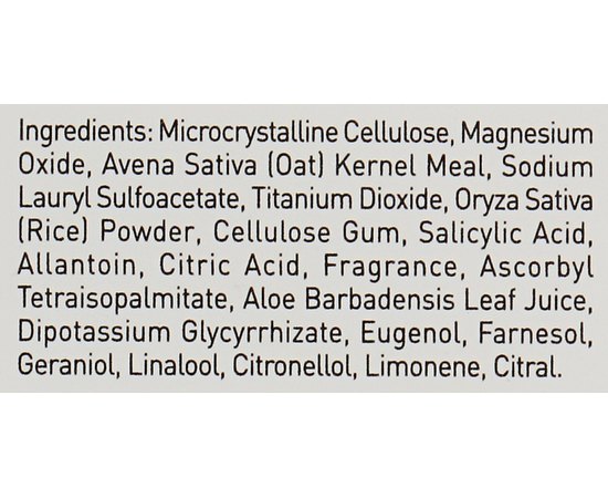 Gigi Ester C Daily Rice Exfoliator Рисовий пілінг, 50 мл, фото _ab__is.image_number.default