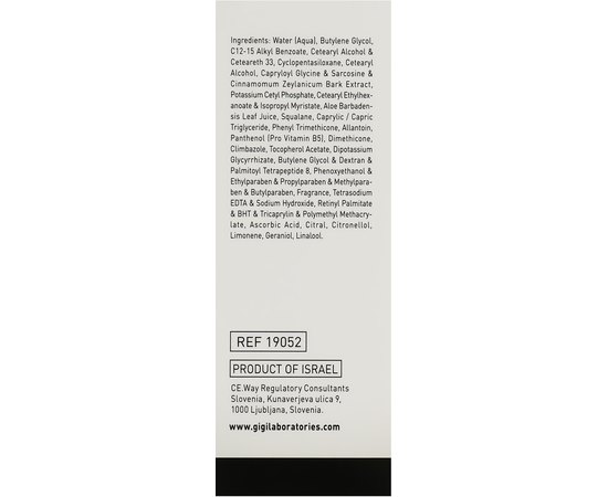 Gigi Ester C Sebotherapy Cream Себодерм-крем для обличчя, 50 мл, фото _ab__is.image_number.default