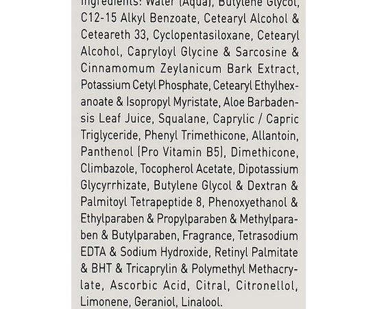 Gigi Ester C Sebotherapy Cream Себодерм-крем для обличчя, 50 мл, фото _ab__is.image_number.default