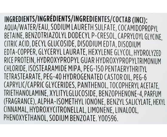 Шампунь для об'єму волосся Revlon Professional Restart Volume Magnifying Shampoo, фото _ab__is.image_number.default