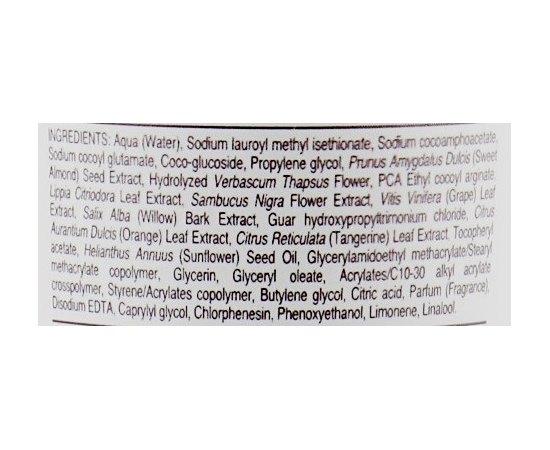 Helen Seward Bio Volumizing Shampoo Шампунь для додання об'єму, фото _ab__is.image_number.default