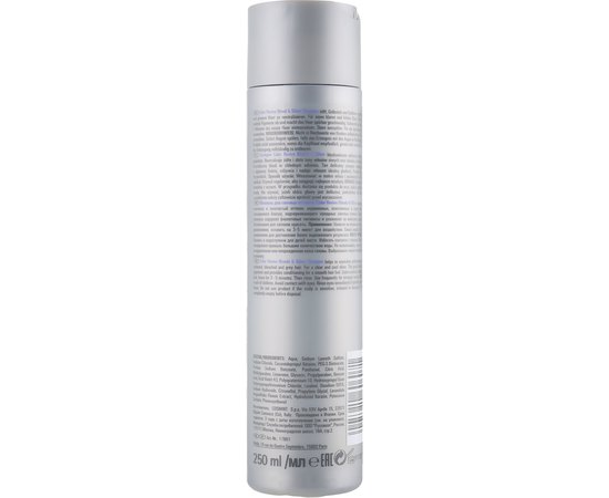 Londa Professional Color Revive Blonde Silver Shampoo Шампунь для світлих відтінків волосся, 250 мл, фото _ab__is.image_number.default