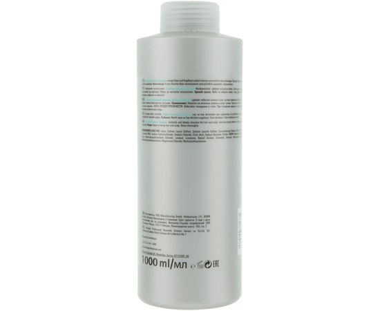 Шампунь глубокой очистки Londa Professional Specialist Intensive Cleanser, 1000 ml, изображение 2