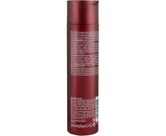 Шампунь з аргановою олією Londa Professional Velvet Oil Shampoo, фото _ab__is.image_number.default