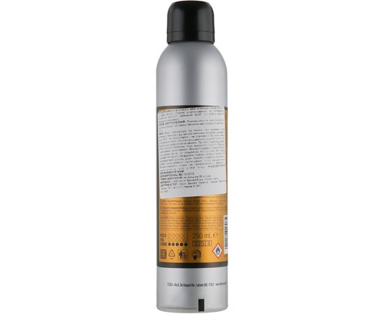 Спрей-блеск без фиксации Helen Seward Spray Shine, 125 ml, изображение 2