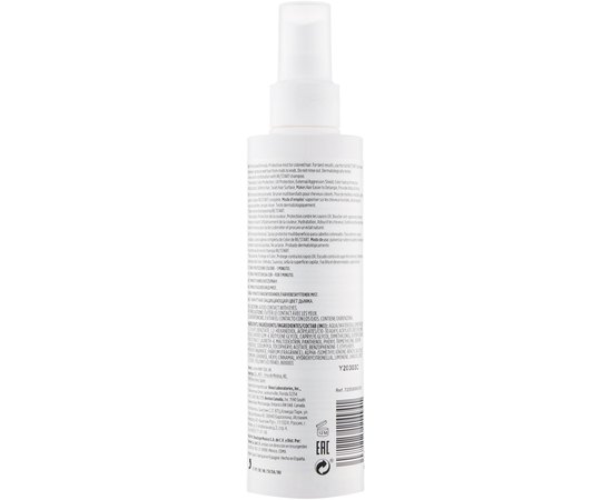 Спрей для фарбованого волосся Revlon Professional Restart Color Protect Mist, 200 ml, фото _ab__is.image_number.default