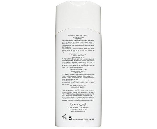 Средство для мытья волос Масло зародышей пшеницы Leonor Greyl Huile De Germe De Ble, 200 ml, изображение 5