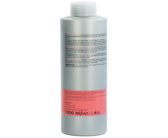 Стабілізатор завитків після хімічної завивки Londa Professional Curl Definer Post Perm Stabilizer, 1000 ml, фото _ab__is.image_number.default