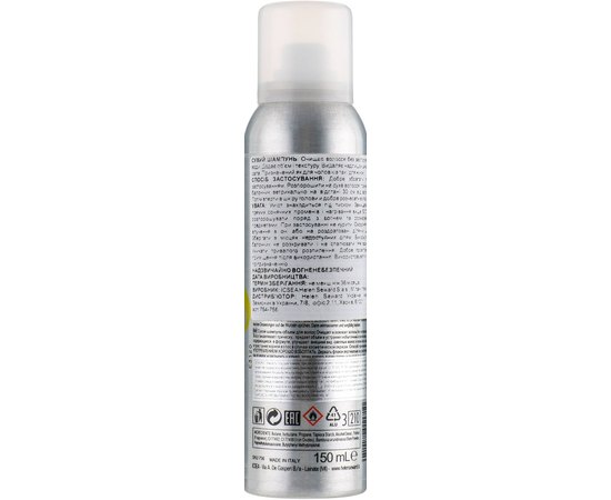 Сухой шампунь для волос Helen Seward Dry Shampoo, 150 ml, изображение 2