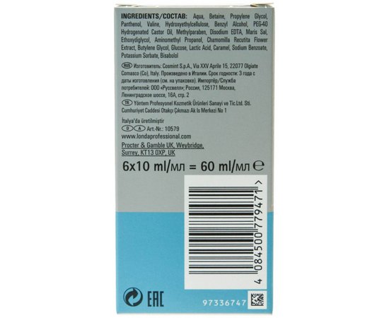 Londa Professional Scalp Sensitive Scalp Serum Сироватка для чутливої шкіри голови, 6х10 мл, фото _ab__is.image_number.default