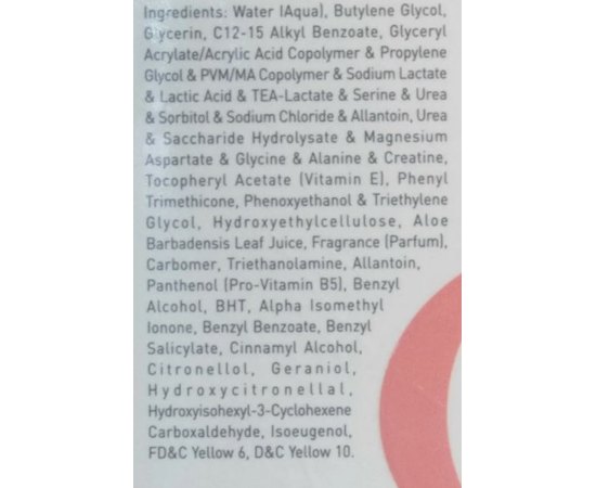 Сыворотка для лица Gigi Vitamin E Serum, 30 ml, изображение 4