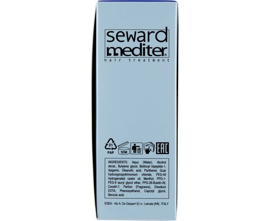 Укрепляющий лосьон для волос Helen Seward Fortifying Hair Lotion, изображение 3