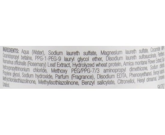 Укрепляющий шампунь от выпадения Helen Seward Adjuvant Shampoo, 250 ml, изображение 3