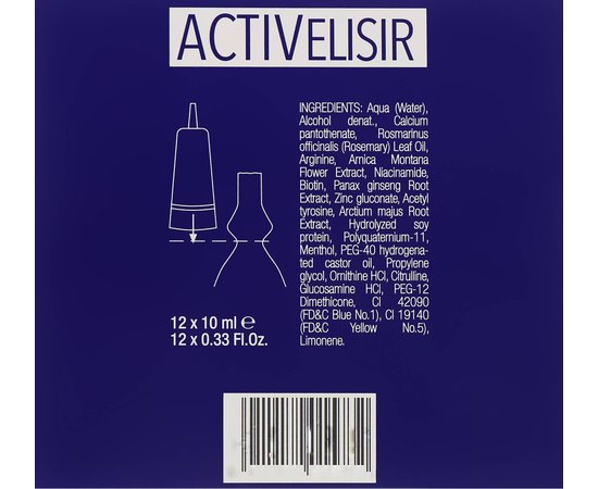 Helen Seward Adjuvant Tonic Зміцнюючий тонік від випадіння, 12 х 10 мл, фото _ab__is.image_number.default