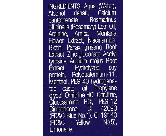 Helen Seward Adjuvant Tonic Зміцнюючий тонік від випадіння, 12 х 10 мл, фото _ab__is.image_number.default