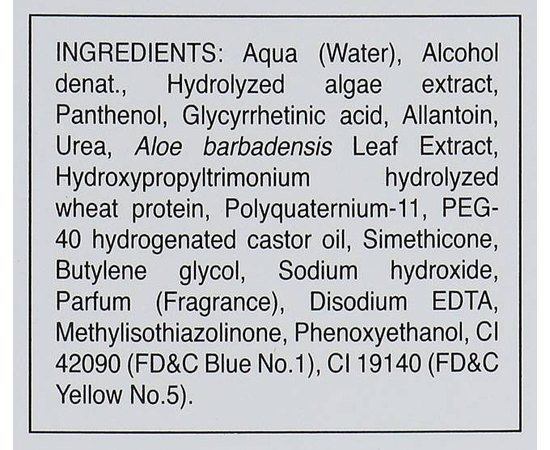 Успокаивающий лосьон для волос Helen Seward Soothing Lotion, изображение 7