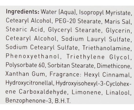Gigi Solar Energy moisturizer Зволожувач багатий мінералами, 100 мл, фото _ab__is.image_number.default