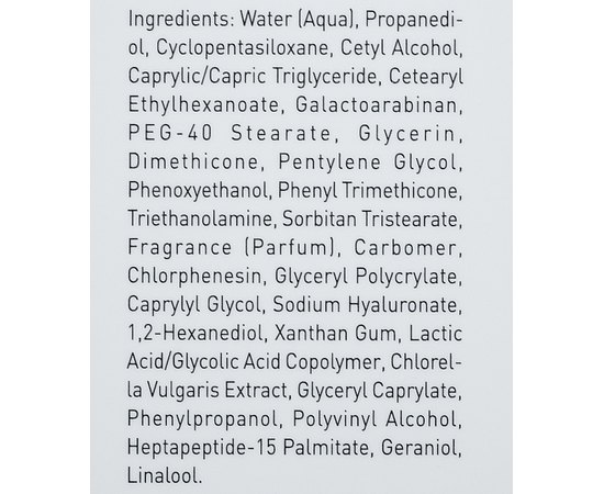 Gigi Nutri Peptide Balancing Moisturizer Зволожувач для комбінованої і жирної шкіри, 50 мл, фото _ab__is.image_number.default