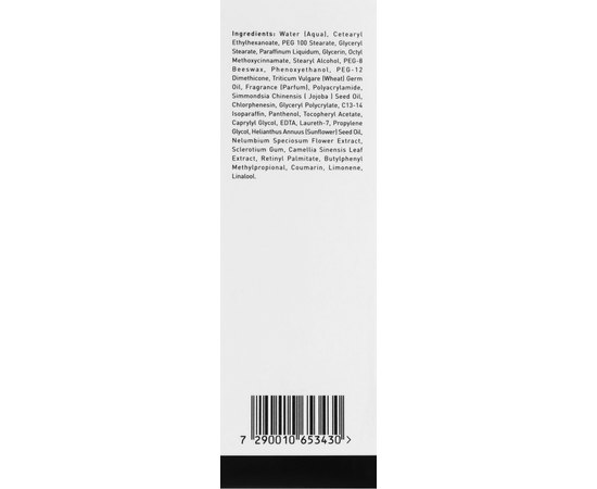 Gigi Lotus Moisturizer for Dry Skin Зволожувач для сухої шкіри, 100 мл, фото _ab__is.image_number.default