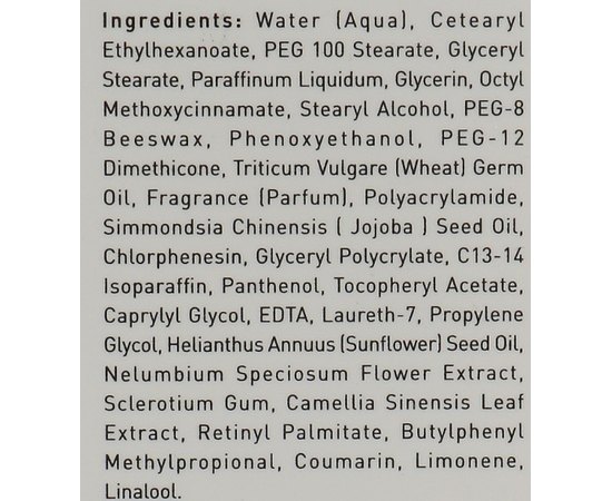 Gigi Lotus Moisturizer for Dry Skin Зволожувач для сухої шкіри, 100 мл, фото _ab__is.image_number.default