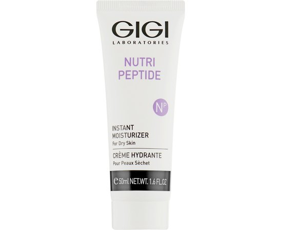 Gigi Nutri Peptide Instant Moisturizer Зволожувач для сухої шкіри, 50 мл, фото _ab__is.image_number.default