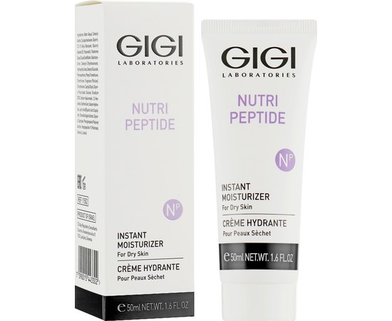 Gigi Nutri Peptide Instant Moisturizer Зволожувач для сухої шкіри, 50 мл, фото 