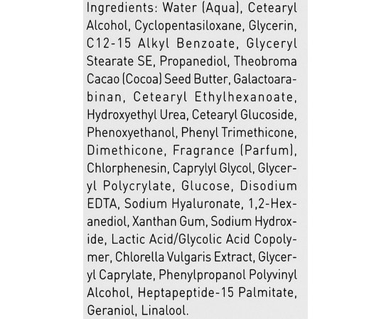 Gigi Nutri Peptide Instant Moisturizer Зволожувач для сухої шкіри, 50 мл, фото _ab__is.image_number.default