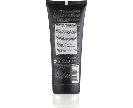 Helen Seward Conditioner Зволожуючий кондиціонер для чоловіків, 250 мл, фото _ab__is.image_number.default