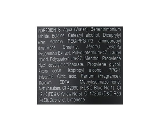 Helen Seward Conditioner Зволожуючий кондиціонер для чоловіків, 250 мл, фото _ab__is.image_number.default