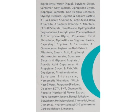 Gigi Lipacid Moisturizer Зволожуючий крем, 100 мл, фото _ab__is.image_number.default