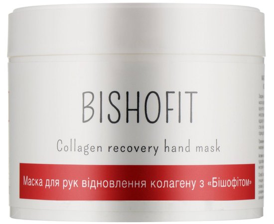 Elenis Collagen recovery маска для рук з бішофіту, 300 мл, фото 