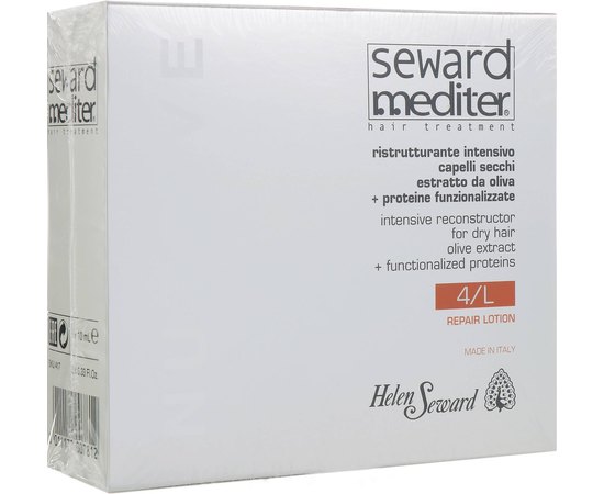 Восстанавливающий лосьон для волос Helen Seward Repair Lotion, 8x10 ml